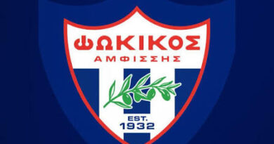 Φωκικός – ΑΟ Θήβα 3-1: Με το δεξί στη Γ΄ Εθνική ο Φωκικός