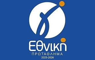 Επανέρχονται τα μπαραζ ανόδου για τη γ εθνικη Επανέρχονται τα μπαραζ ανόδου για τη γ εθνικη