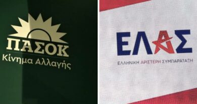 Το ΠΑΣΟΚ πλησιάζει την ΕΛ.Α.Σ.: Η μάχη της δεύτερης θέσης αποκτά νέο ενδιαφέρον