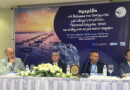 Η Ελληνική Οργάνωση Παραγωγών Υδατοκαλλιέργειας υποστηρίζει την ανάπτυξη της των Μελών της, και της Υδατοκαλλιέργειας στη Θεσπρωτία