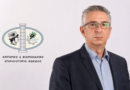 Διπλή πρόταση Αυγερινού για ενεργειακή στήριξη των ΜμΕ