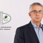 Διπλή πρόταση Αυγερινού για ενεργειακή στήριξη των ΜμΕ