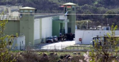 Φυλακες Μαλανδρινου: Βρεθηκαν ναρκωτικα, αυτοσχεδια μαχαιρια και κινητα τηλεφωνα