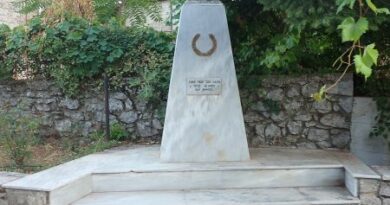 Την Κυριακή 11 Οκτωβρίου η εκδήλωση μνήμης για το Ολοκαύτωμα της Επταλόφου
