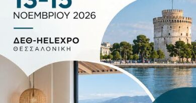 Δ.Τ. :Ο  Δήμος Δελφών στη Διεθνή Έκθεση Τουρισμού Philoxenia-Hotelia στη Θεσσαλονίκη
