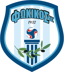 Την Κυριακή στοΣχηματάρι ο Φωκικός