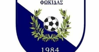 5η αγωνιστική ΕΠΣ Φωκίδας: Με νίκες συνέχισαν Ανδρούτσος Γραβιάς και Αστέρας Ιτέας – Χωρίς γκολ η αναμέτρηση Απόλλωνα Ευπαλίου και Ησαΐα Δεσφίνας