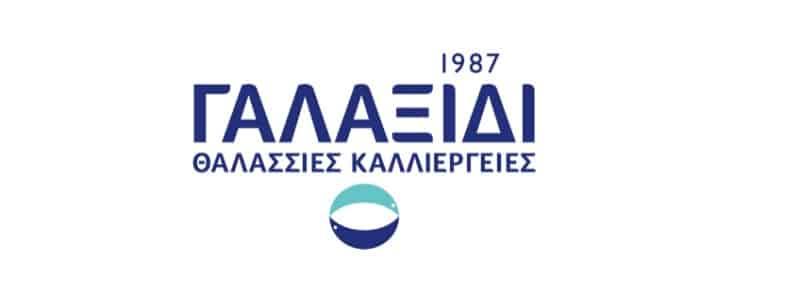 ΑΝΑΖΗΤΗΣΗ ΕΡΓΑΖΟΜΕΝΩΝ  ΑΠΟ ΤΗ ΓΑΛΑΞΙΔΙ ΘΑΛΑΣΣΙΕΣ ΚΑΛΛΙΕΡΓΕΙΕΣ