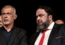 Μαρινάκης & Μώραλης στο Μαξίμου, «είδαν» Μητσοτάκη