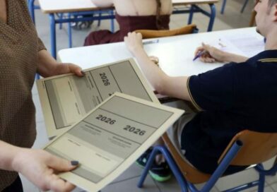 Ειδική μέριμνα για τους υποψηφίους Πανελλαδικών Εξετάσεων 2026 από τις πληγείσες περιοχές της Εύβοιας και Βοιωτίας